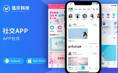 IOS׿|java|PHP|uAPPIT_l(f)F